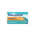 Имодиум Экспресс, 2 мг, таблетки лиофилизированные, 6 шт.