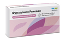 Фурадонин Реневал, 50 мг, таблетки, 20 шт.