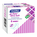 FreshDay Super Ultra Soft прокладки гигиенические, арт. 6391, 4 капли, 8 шт.
