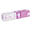 ROCS Зубная паста Uno Sensitive, паста зубная, без фтора, 74 г, 1 шт.