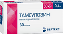 Тамсулозин-Вертекс, 0.4 мг, таблетки с пролонгированным высвобождением, 30 шт.