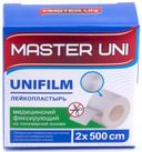 Master Uni Unifilm Лейкопластырь полимерная основа, 2х500, пластырь, 1 шт.