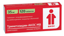 Триметазидин-АКОС МВ, 35 мг, таблетки с модифицированным высвобождением, покрытые оболочкой, 120 шт.