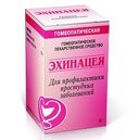 Эхинацея (гомеопатическое), гранулы гомеопатические, 8 г, 1 шт.