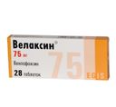Велаксин, 75 мг, таблетки, 28 шт.