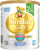 Similac Gold 2, для детей с 6 месяцев, смесь молочная сухая, 400 г, 1 шт.