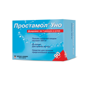 Простамол Уно, 320 мг, капсулы, 90 шт.