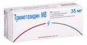 Триметазидин МВ, 35 мг, таблетки с модифицированным высвобождением, покрытые пленочной оболочкой, 60 шт.