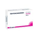 Пентоксифиллин, 400 мг, таблетки, покрытые пленочной оболочкой, ретард, 20 шт.