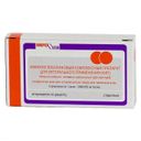 Иммуноглобулиновый комплексный препарат КИП, 300 мг, лиофилизат для приготовления раствора для приема внутрь, 5 шт.