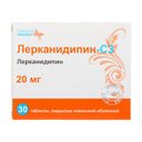 Лерканидипин-СЗ, 20 мг, таблетки, 30 шт.