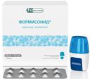 Формисонид, 80 мкг+4.5 мкг/доза, порошок для ингаляций дозированный, 120 шт.