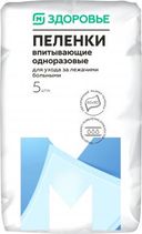 Магнит Здоровье Пеленки впитывающие для взрослых, 60х90, одноразовый (-ая, -ое, -ые), 5 шт.
