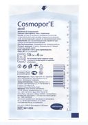 Cosmopor Е Повязка послеоперационная стерильная, 10х6см, 1 шт.
