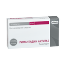 Римантадин Актитаб, 50 мг, таблетки, 20 шт.