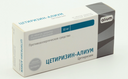 Цетиризин-Алиум, 10 мг, таблетки, покрытые пленочной оболочкой, 20 шт.