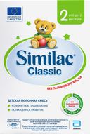 Similac Classic 2, смесь молочная сухая, 600 г, 1 шт.
