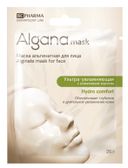 Algana Маска для лица альгинатная ультра-увлажняющая, маска для лица, 25 г, 1 шт.