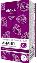 Amra Платочки бумажные двухслойные, с ароматом лилии, 10 шт.