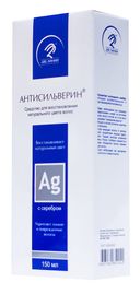 Антисильверин, средство жидкое косметическое, 150 мл, 1 шт.