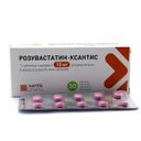 Розувастатин-ксантис, 10 мг, таблетки, покрытые пленочной оболочкой, 30 шт.