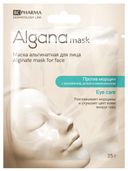 Algana Маска для кожи вокруг глаз альгинатная против морщин, маска для лица, 25 г, 1 шт.