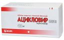 Ацикловир Белупо, 400 мг, таблетки, покрытые пленочной оболочкой, 21 шт.