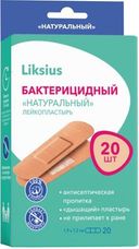 Liksius Пластырь бактерицидный натуральный, 1.9х7.2, пластырь, 20 шт.