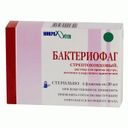 Бактериофаг стрептококковый, раствор для приема внутрь, местного и наружного применения, 20 мл, 4 шт.