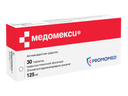 Медомекси, 125 мг, таблетки, покрытые пленочной оболочкой, 30 шт.