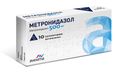 Метронидазол (свечи), 500 мг, суппозитории вагинальные, 10 шт.