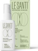 Le Santi SOS-спрей успокаивающий, спрей, 100 мл, 1 шт.