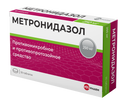 Метронидазол, 250 мг, таблетки, 30 шт.