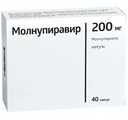 Молнупиравир, 200 мг, капсулы, 40 шт.