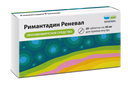 Римантадин Реневал, 50 мг, таблетки, 20 шт.