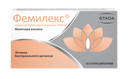 Фемилекс, 100 мг, суппозитории вагинальные, 10 шт.