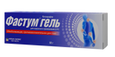 Фастум, 2.5%, гель для наружного применения, 50 г, 1 шт.