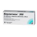 Берлитион 300, 300 мг, таблетки, покрытые пленочной оболочкой, 30 шт.