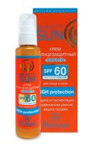 Floresan Beauty Sun Крем солнцезащитный SPF60, крем, 75 мл, 1 шт.