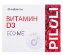 Piluli Витамин Д3, 500 МЕ, таблетки, 60 шт.