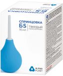 Спринцовка Альпина Пласт Б5, 95 мл, с твердым наконечником, 1 шт.