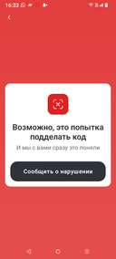 Отзывы о Ксарелто