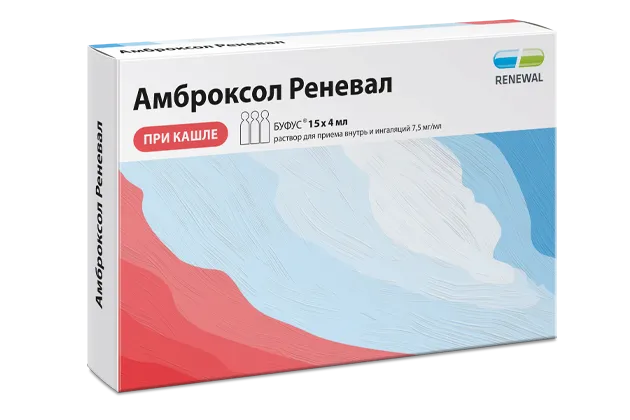 амброкс