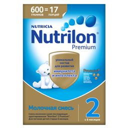 Nutrilon 2 Premium
