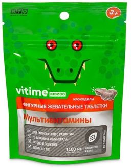 Vitime Kidzoo Мультивитамины