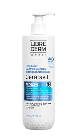 Librederm Cerafavit Молочко липидовосстанавливающее с церамидами и пребиотиком