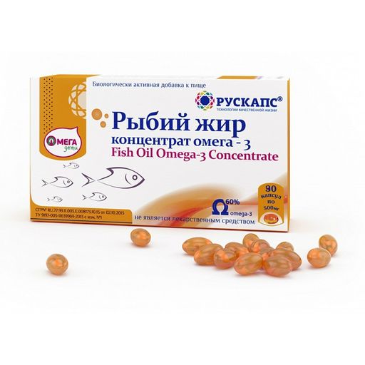 Рыбий жир Концентрат Омега-3 ОмегаДети, 500 мг, капсулы, 90 шт.