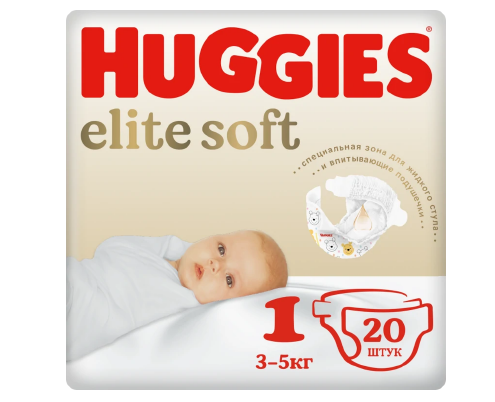 Huggies Elite Soft Подгузники детские, р. 1, 3-5 кг, 20 шт.