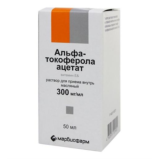 Альфа-токоферола ацетат, 300 мг/мл, раствор для приема внутрь в масле, 50 мл, 1 шт.