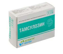 Тамсулозин, 0.4 мг, капсулы кишечнорастворимые с пролонгированным высвобождением, 10 шт.